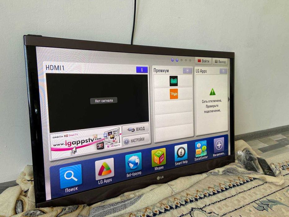 Телевизор LG\Smart TV