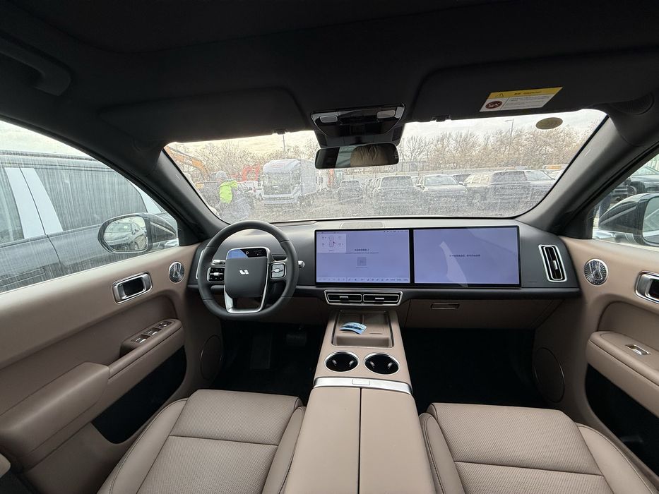 Lixian L7 Ultra Restyling Full 2026 chegirma narxlarda