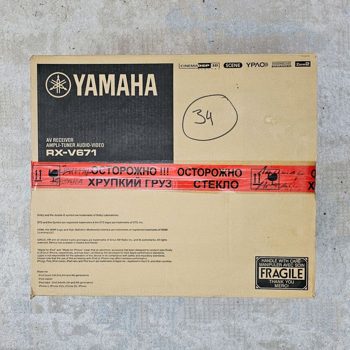 Ресивер Yamaha RX-V671 США 100В на запчасти