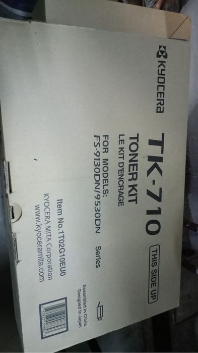 Toner TK-710 nou