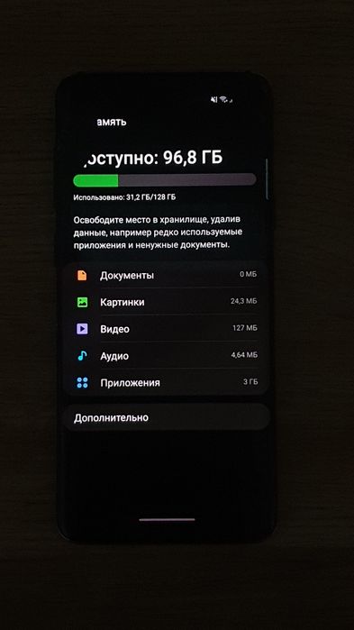 Samsung Galaxy s9+