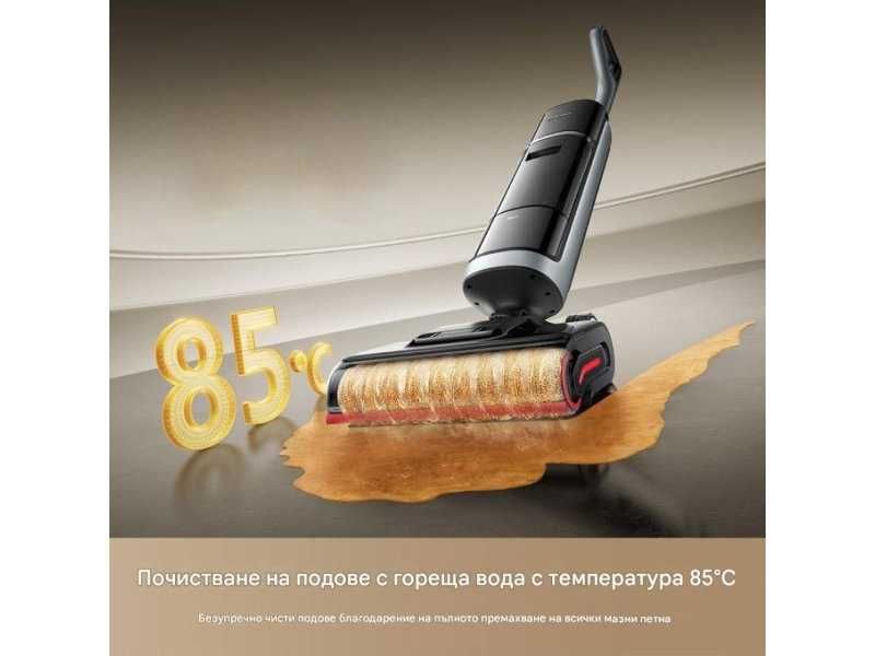 Вертикална Прахосмукачка за Сухо Мокро Почистване Dreame H15 Pro Heat