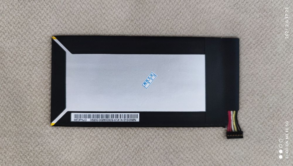 Продам батарею на планшет Asus Google Nexus 7