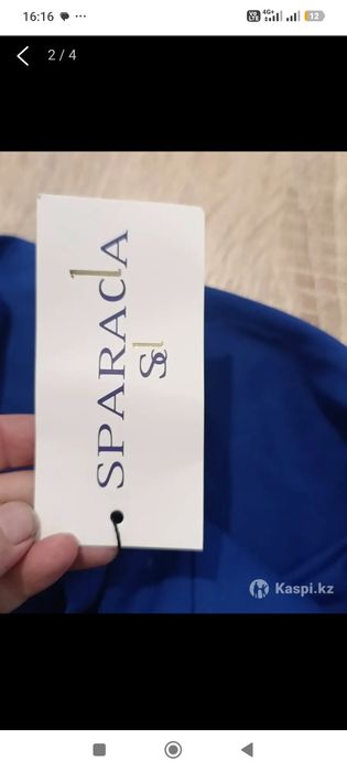 Продам вечернее платье