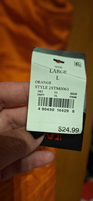 Stranger Things грейка  Странни неща Стрейнджър тингс Netflix