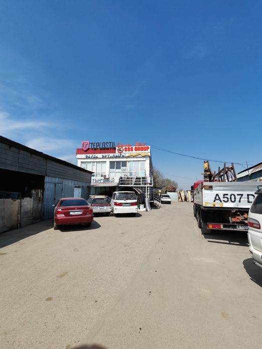 Сдам в аренду офис