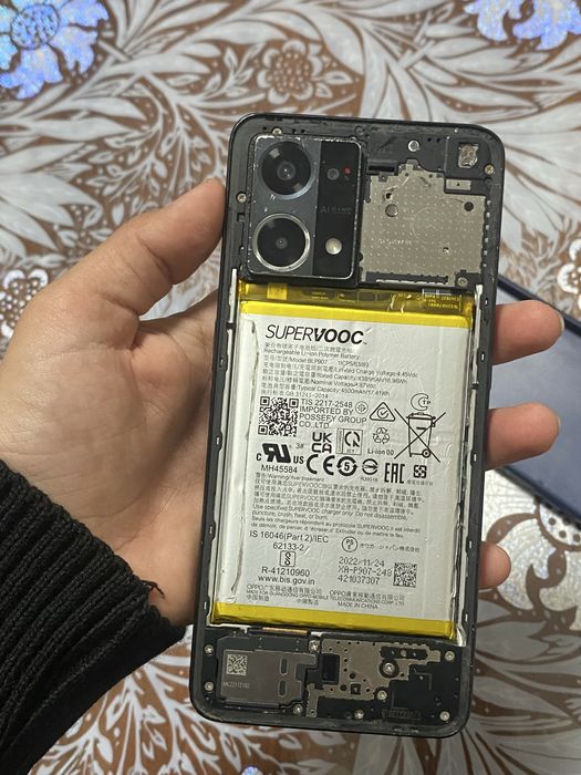 Продам телефон ушконыр