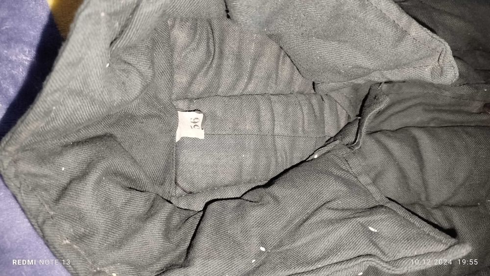 Спецодежда рабочая фуфайка