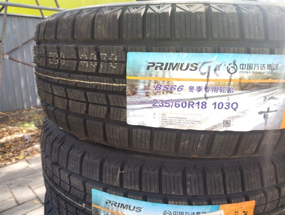 Шины Primus 235/60/18