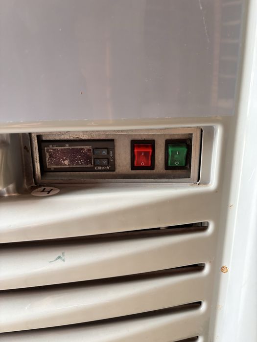 Хладилна вштршна за плодове и зеленчуци