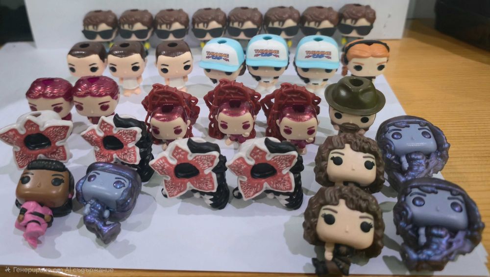 Kinder joy (stranger things)
