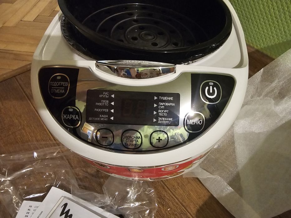 Продам мультиварку Moulinex MK707832, серия R19
