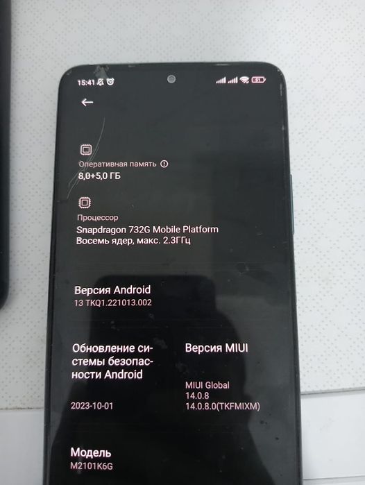 Redmi not 10 про
