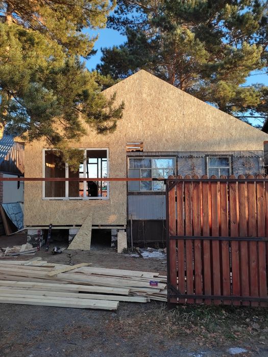 Все виды строительных работ