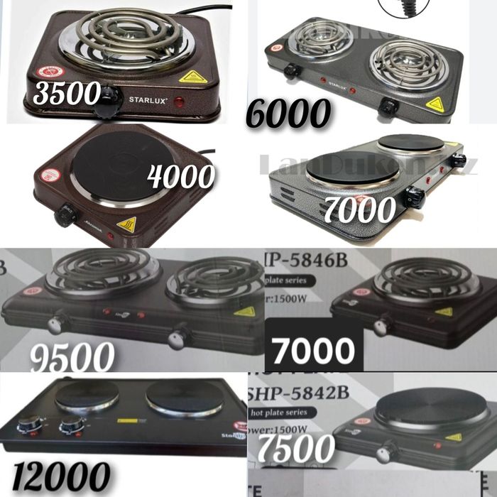 Настольная электрическая плита.Электрический плита.Плита электрический