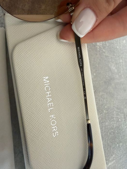 Дамски слънчеви очила Michael Kors