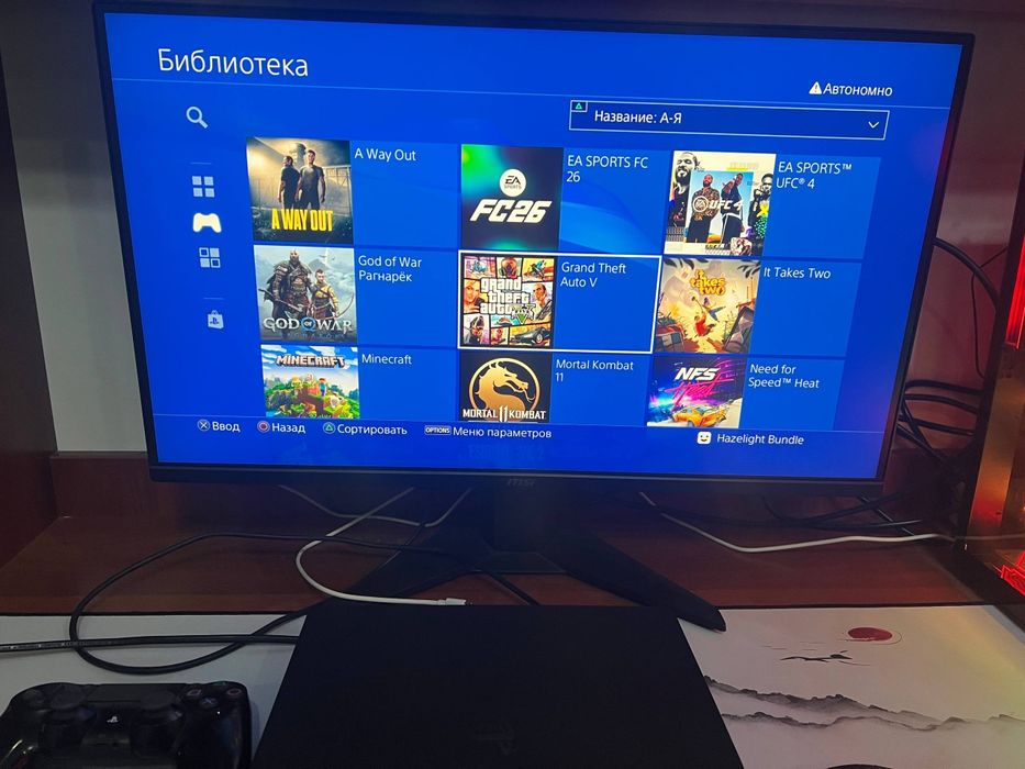Sony PlayStation 4