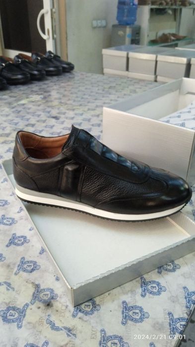 Naturalniy kojanniy loferi