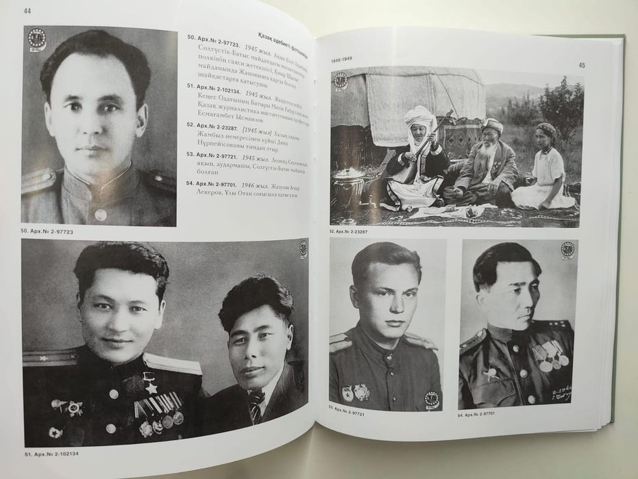 Эксклюзив. Книга -альбом.В  ограниченном количестве.