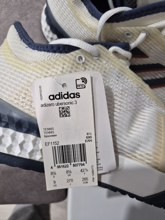 Кроссовки adidas