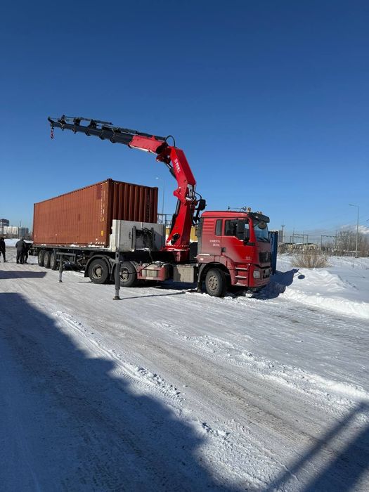 Услуги Манипулятора