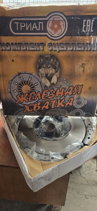 Продам Сцепление зил