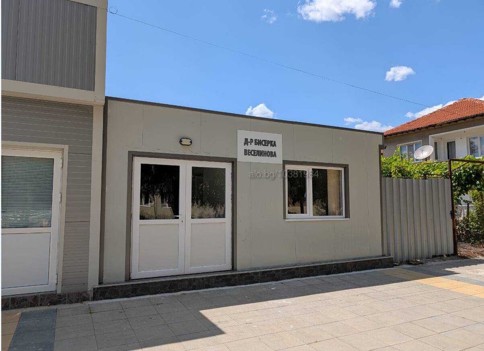 Голям апартамент с гараж