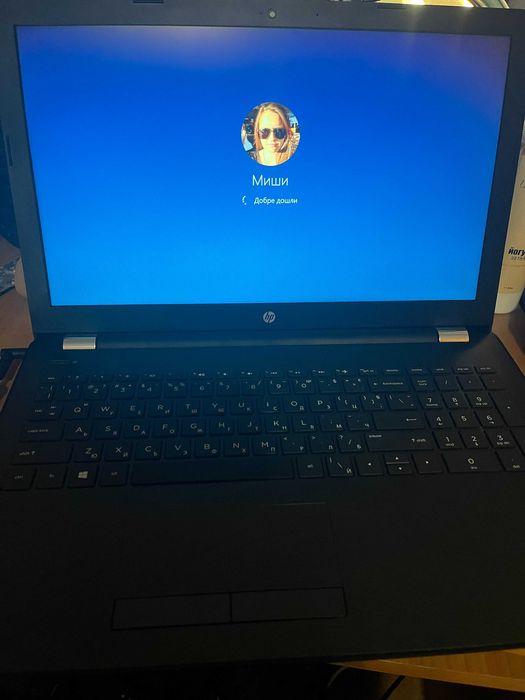 Laptop HP втора употреба