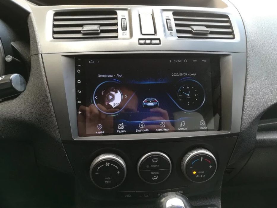 Navigatie Mazda 5 ( 2010 - 2017 ) Noua Garantie Camera Marsarier