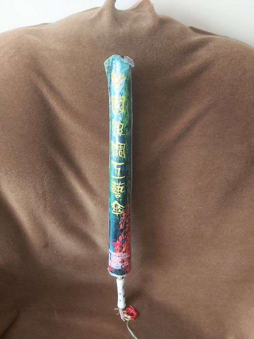 Umbrela chinezeasca de soare.