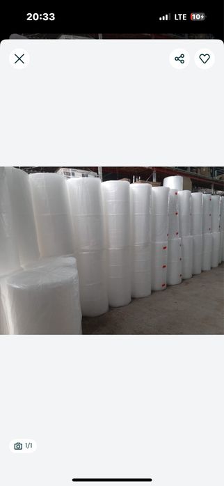 Пупырка бабл пакет пузырчатый