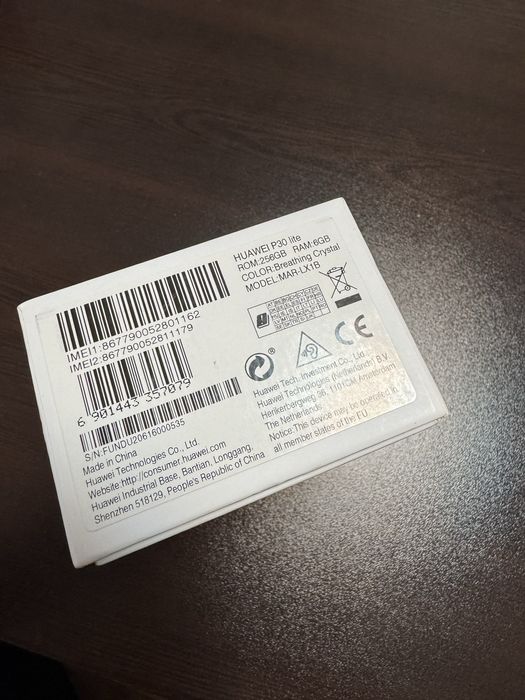 Huawei P30 Lite 2020 | 6GB RAM | 256GB ROM