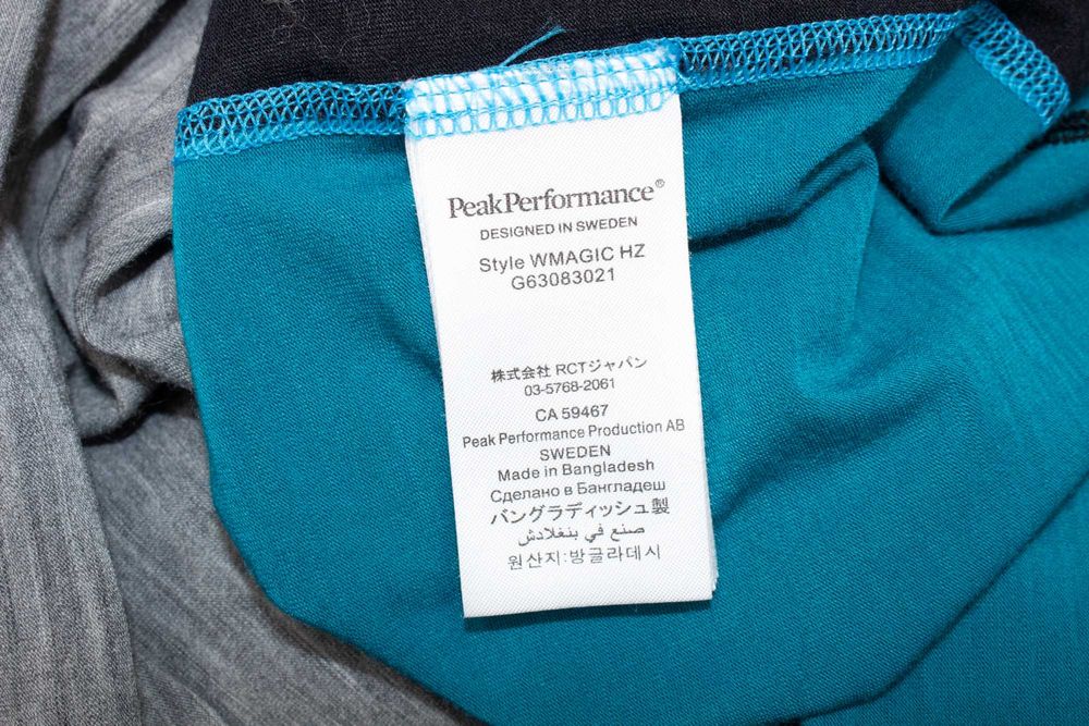 Peak Performance дамска блуза с цип от мериносна вълна термо бельо S