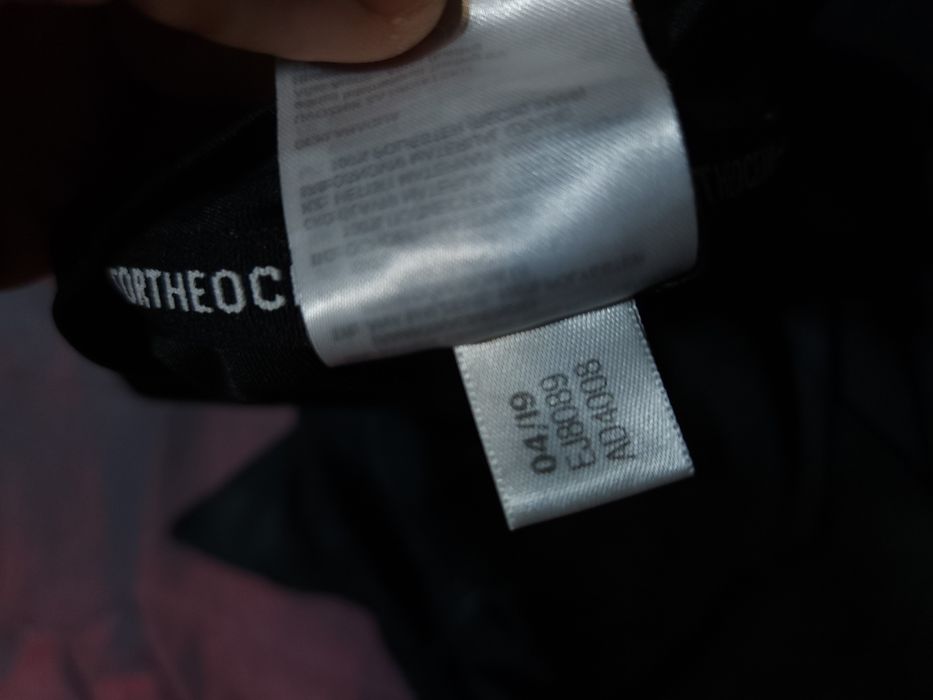 ADIDAS Тениска  /Мъжка М