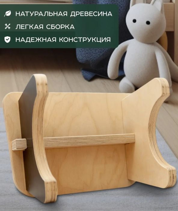 Продам табурет срочно