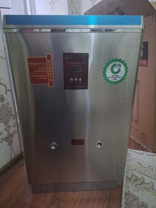 Самовор енги сотилади