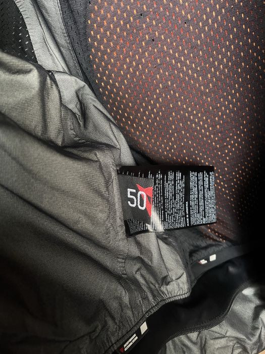 Дайнезе яке панталон