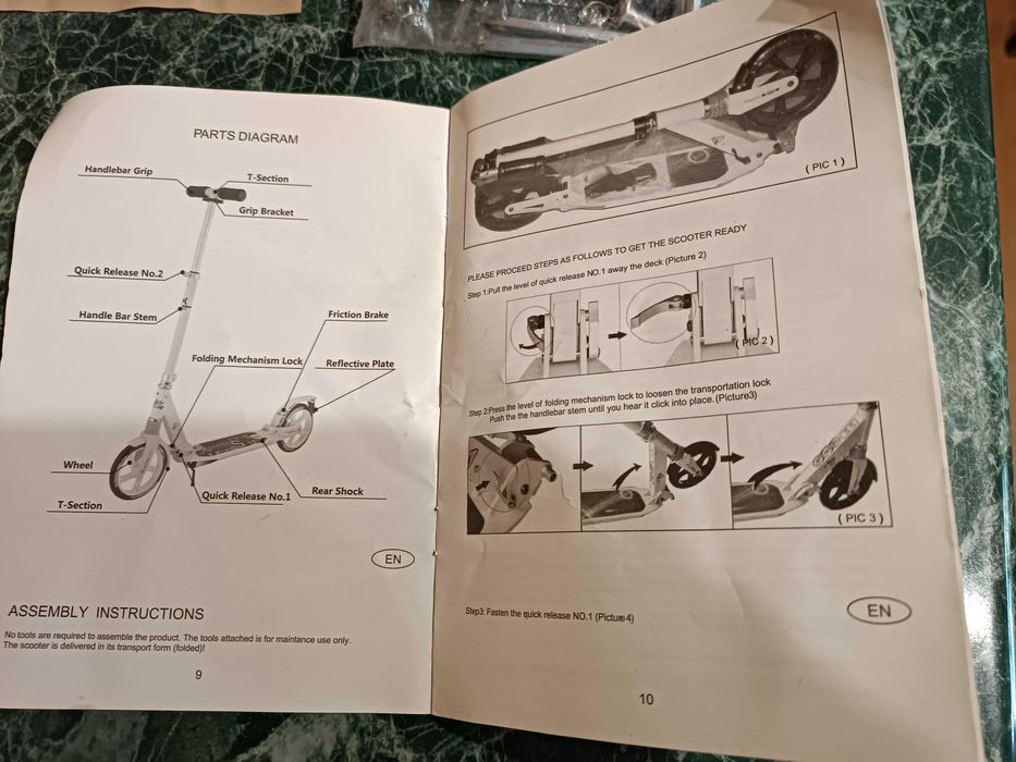 Самокат ручной Sunbody