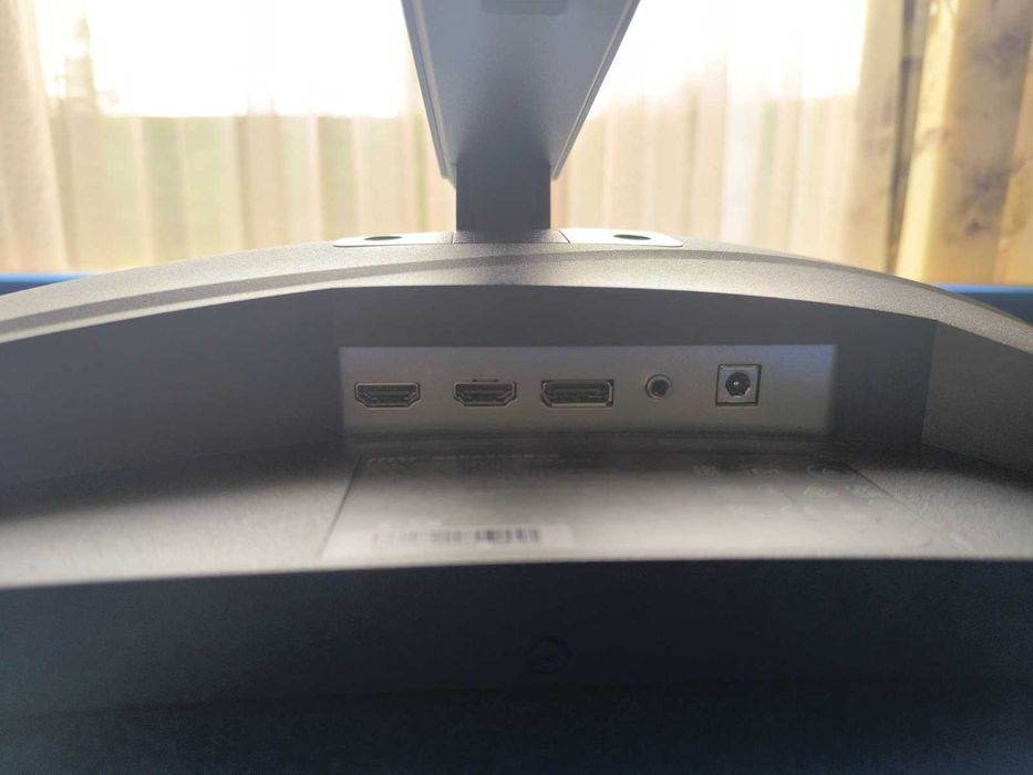 Монитор MSI G2422C - curved - 24"