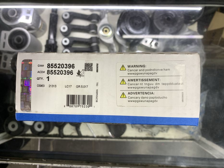 traverse oldi kalodka GM