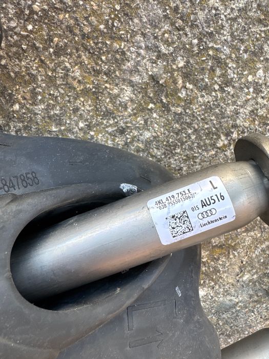 Кормилен прът за Ауди Q8 e-tron