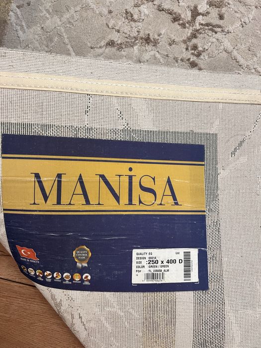 Ковер в отличном состоянии