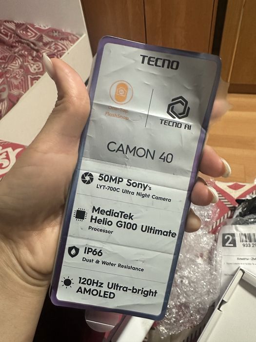 Продам обсолютно новый телефон