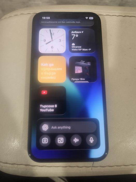 Продавам iPhone 13