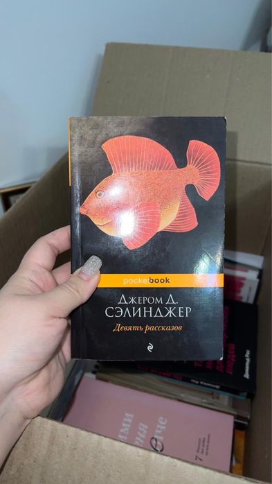 Книги книги книги книги