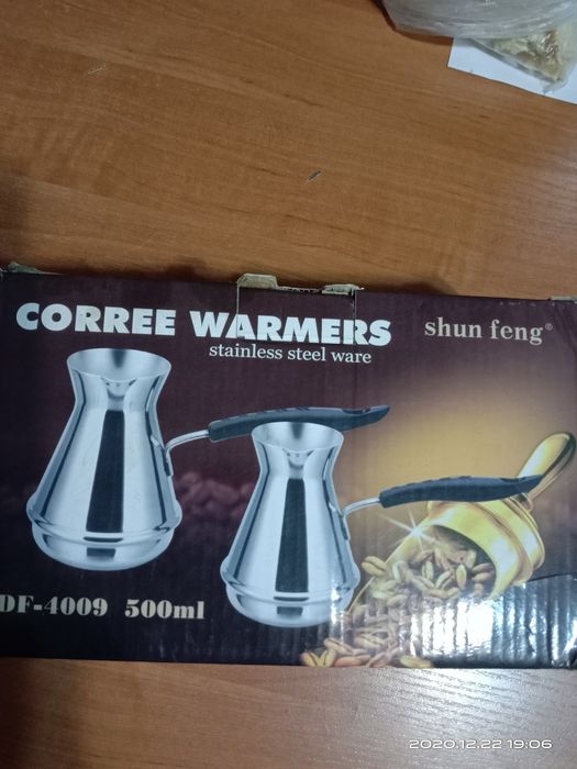 Продам кофеварку ,,турку''