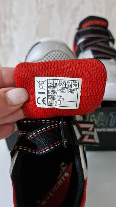 Продам кроссовки! Срочно!