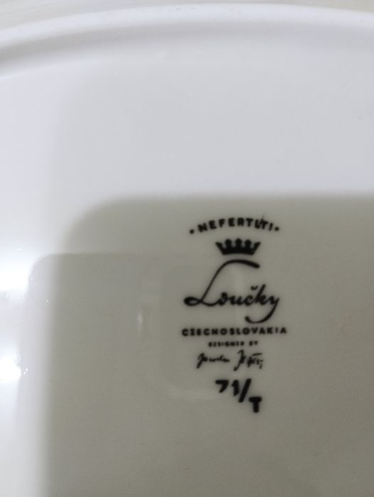 Продам столовый сервиз