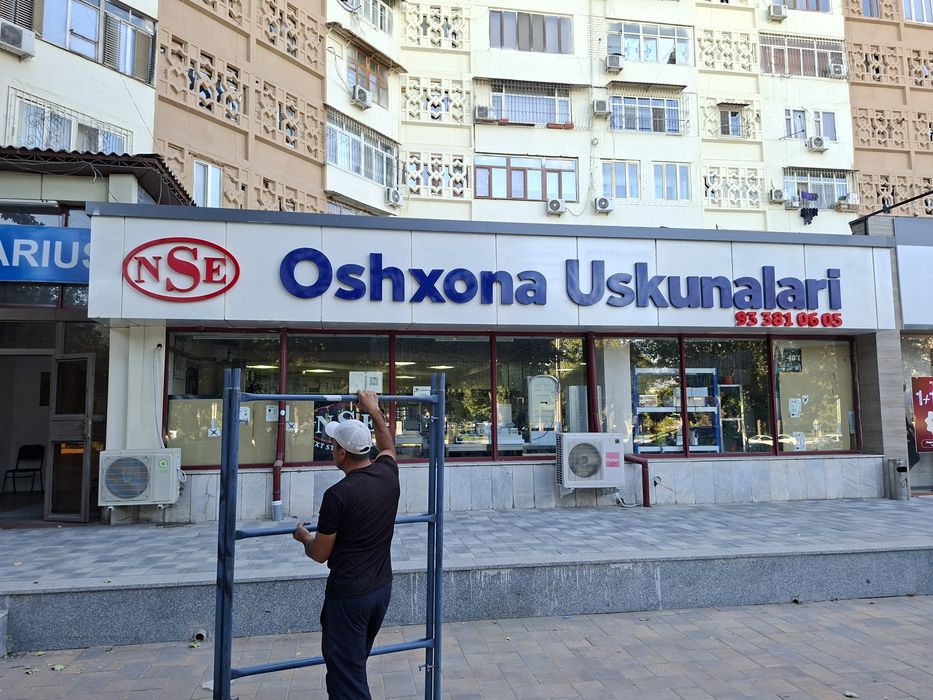 Наружная реклама Tashqi Reklama