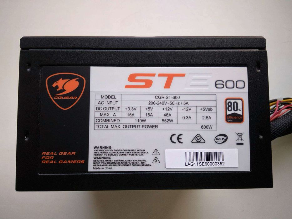 Продам блок питания для компьютера cougar ST 600w